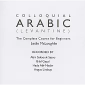 Colloquial Arabic Levantine: The Complete Course for Beginners