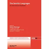 The Semitic Languages: An International Handbook