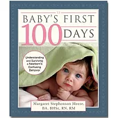 Baby’s First 100 Days