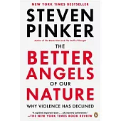 人性中的良善天使：暴力如何從我們的世界中逐漸消失