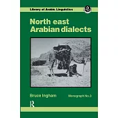 North East Arabian Dialects
