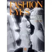 Fashion Eyes: Top European Display Window Designs