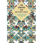 The Caine Prize for African Writing 2014: The Caine Prize for African Writing 2014