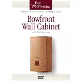 Bowfront Wall Cabinet