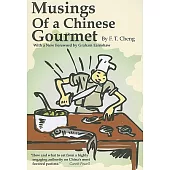 Musings of a Chinese Gourmet