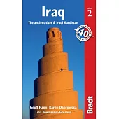 Bradt Country Guide Iraq: The Ancient Sites & Iraqi Kurdistan