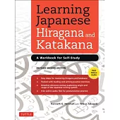 Learning Japanese Hiragana and Katakana: A Workbook for Self-Study