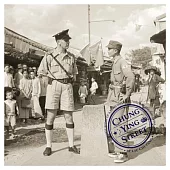 Chung Ying Street: The Strange Story of a Town Divided Between Britain and China