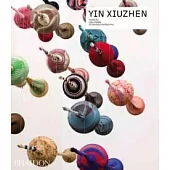 Yin Xiuzhen