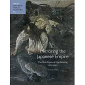 Mirroring the Japanese Empire: The Male Figure in Yoga Painting, 1930-1950