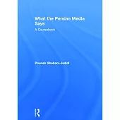 What the Persian Media Says: A Coursebook