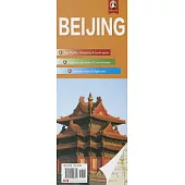 Panda Guides Beijing