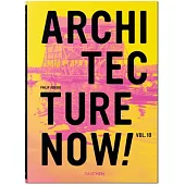 Architecture Now! 2016