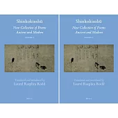 Shinkokinshu: New Collection of Poems Ancient and Modern