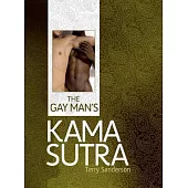 The Gay Man’s Kama Sutra