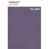 Wallpaper City Guide Tel Aviv