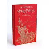 Harry Potter and the Chamber of Secrets (Gift Edition)