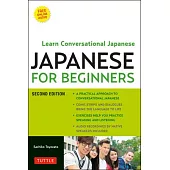 Japanese for Beginners: Learning Conversational Japanese