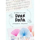 Dear Data