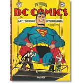 75 Years of DC Comics: The Art of Modern Mythmaking