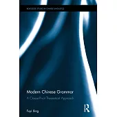 Modern Chinese Grammar - A Clause-Pivot Approach