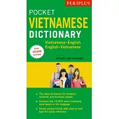 Periplus Vietnamese Dictionary: Vietnamese-English, English-Vietnamese