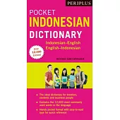 Periplus Pocket Indonesian Dictionary: Indonesian-English English-Indonesian