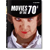 Movies of the 70s