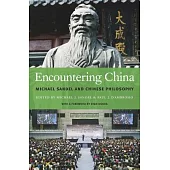 Encountering China: Michael Sandel and Chinese Philosophy