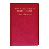 Diccionario Conc Greigo NT