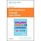 Audioterms for Exploring Medical Language - Retail Pack