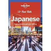 Lonely Planet Fast Talk Japanese