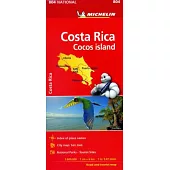 Michelin Costa Rica Map 804