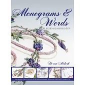 Monograms & Words: In Ribbon Embroidery