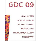 GDC 09 AWARDS