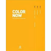 Color Now: Color Combinations for Commercial Design