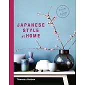 Japanese Style at Home: A Room by Room Guide