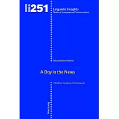 A Day in the News: A Stylistic Analysis of Newsspeak