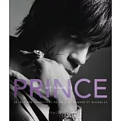 My Name Is Prince