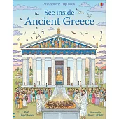 See Inside Ancient Greece