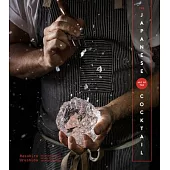 The Japanese Art of the Cocktail