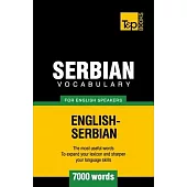 Serbian vocabulary for English speakers - 7000 words