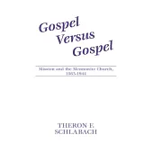 Gospel Versus Gospel
