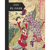 2020 Planner: Japanese Themed: Pretty Classic Vintage Cover: Monthly & Weekly Planner Calendar With Dot Grid Pages: Great Gift For L
