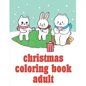 Christmas Coloring Book Adult: Christmas gifts with pictures of cute animals