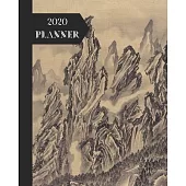 2020 Planner: Japanese Themed: Pretty Classic Vintage Cover: Monthly & Weekly Planner Calendar With Dot Grid Pages: Great Gift For L