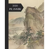 2020 Planner: Japanese Themed: Pretty Classic Vintage Cover: Monthly & Weekly Planner Calendar With Dot Grid Pages: Great Gift For L