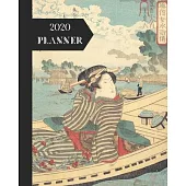 2020 Planner: Japanese Themed: Pretty Classic Vintage Cover: Monthly & Weekly Planner Calendar With Dot Grid Pages: Great Gift For L