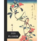 2020 Planner: Japanese Themed: Pretty Classic Vintage Cover: Monthly & Weekly Planner Calendar With Dot Grid Pages: Great Gift For L