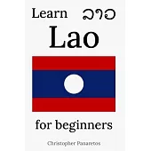 Learn Lao: a beginner’’s guide to the structure of the Lao language